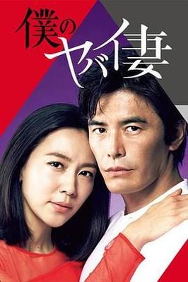 丛林之王1994