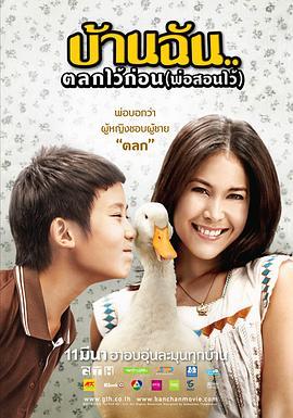 bt天堂在线观看www