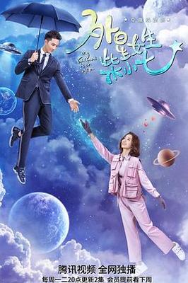 变形金刚2