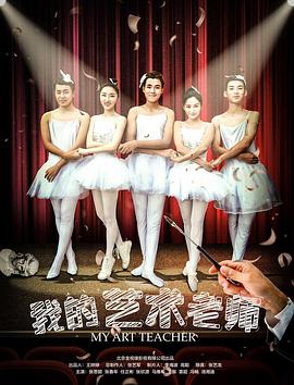 将军看了看他们桌子上的罐头,喉咙哽了一下人物内心