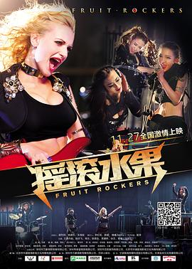 打扑克精彩视频