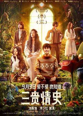 言情中文网无弹窗无广告