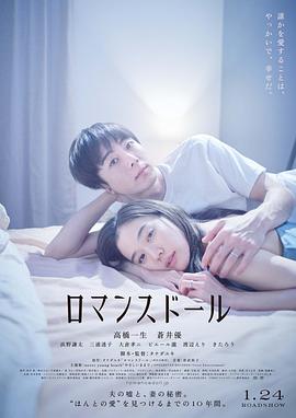 奇米影视|首页