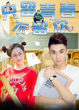 吴莫愁的爸爸