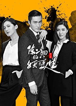 在线欧美最大网站观看