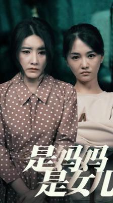 遇到特别大的客人怎么办