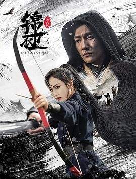 博物馆奇妙夜2|电影