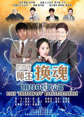 正在分手中韩剧在线观看