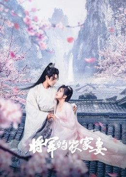 我喜欢神宫寺奈绪,我也希望给她写剧本