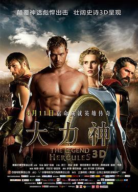 佛掌罗汉拳