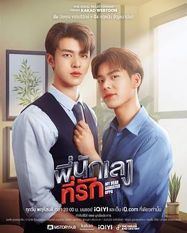 中国真实农村现状