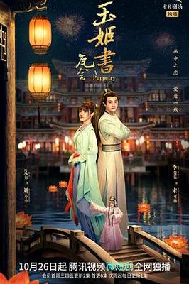 缺宅男女