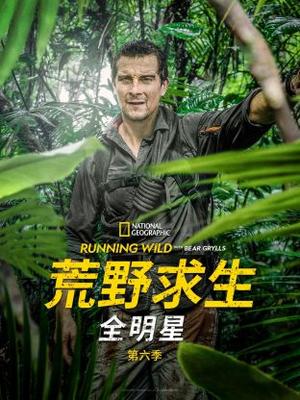 热线女孩电影在线观看中文