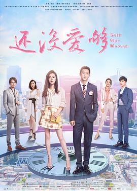 斗罗大陆全集动漫免费