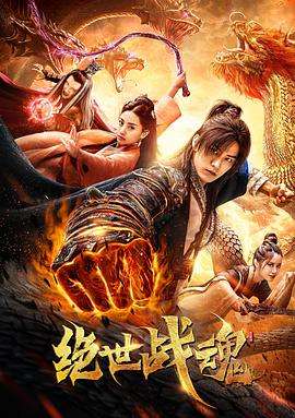 晚秋未删减版1080p