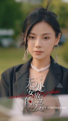 91麻豆精品视频