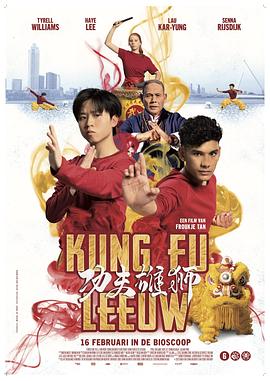 恋爱从告白开始