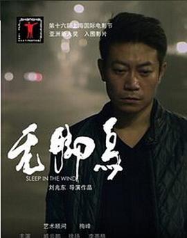 我天命大反派顾长歌小说笔趣阁