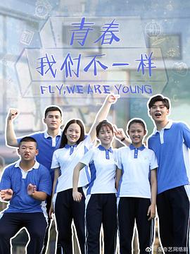 我在高中教室里睡醒,教室只剩我一个人