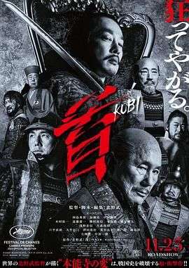 4399在线播放免费观看