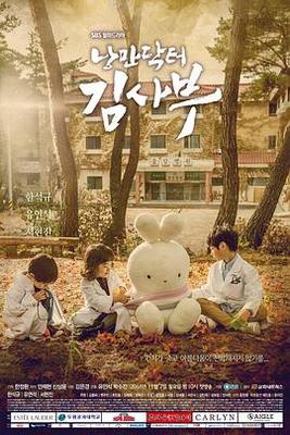 暖暖直播在线观看免费中文完整版