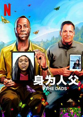 妈妈的朋友5完整1