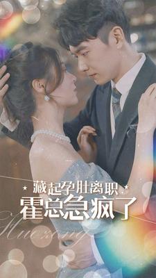 女子高校的日语