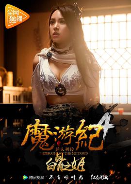 2019中文在线视频