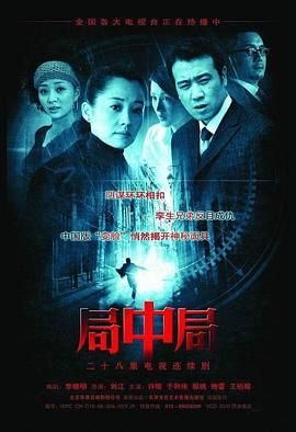 快乐大本营2021在线观看完整版