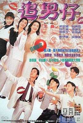 生活家|电视剧