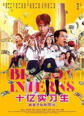 多罗申科娃