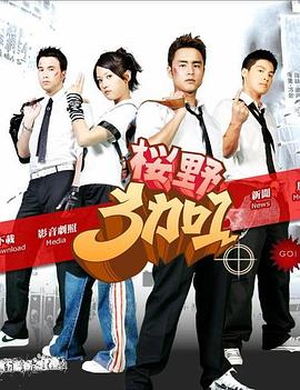 机智的医生