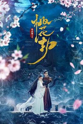 中文字幕是指什么