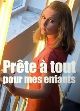 坏酷酷集百万部潮流电影应