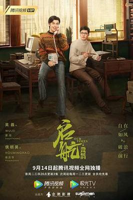 绿巨人www视频在线观看免费