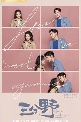 大闹天宫动画片