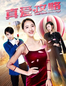 小鱼儿与花无缺