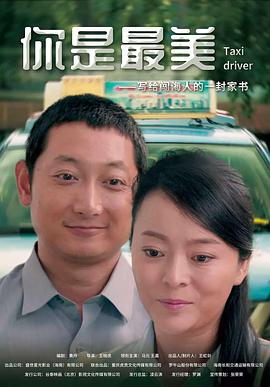 看视频