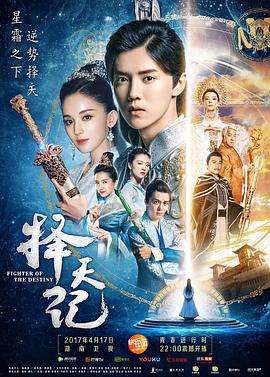 我的好妈妈8高清在线观看WWW