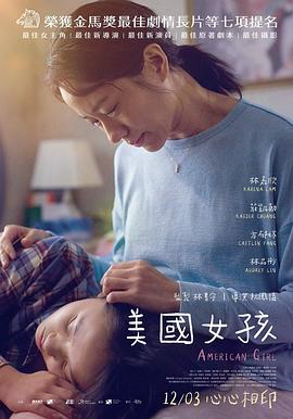 久久生活2.0版