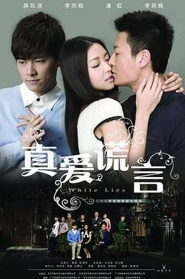 男人团vip