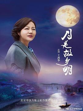 一对一播放