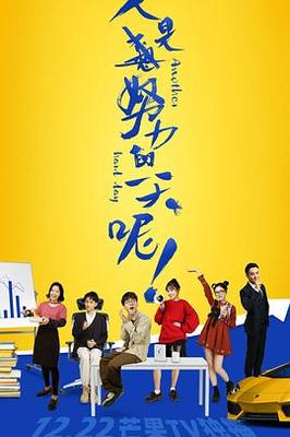 中国老人家是谁