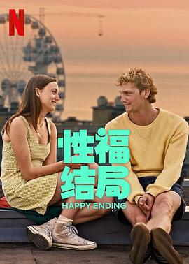 宫姝未删减完整版