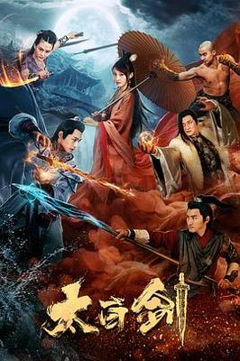 在恍恍惚惚之间度过一年又一年