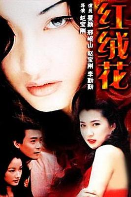 欧美视频在线看