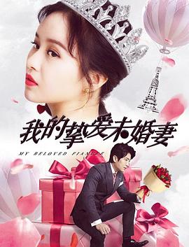 在线小说女女日韩精品
