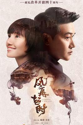 金艳花瓶1-5集在观看