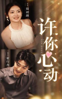 最近的2019中文字幕HD