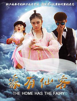 6090青苹果影院手机版